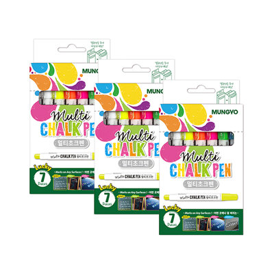 Hitrons Solutions Chalk Or Chalk Holder