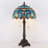Tiffany Table Lamp Blue Green Stained Glass Desk Lamp 12X12X21 Inches Jewelry Baroque Style Reading Light