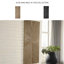 Décoration murale Aseeb-69905449