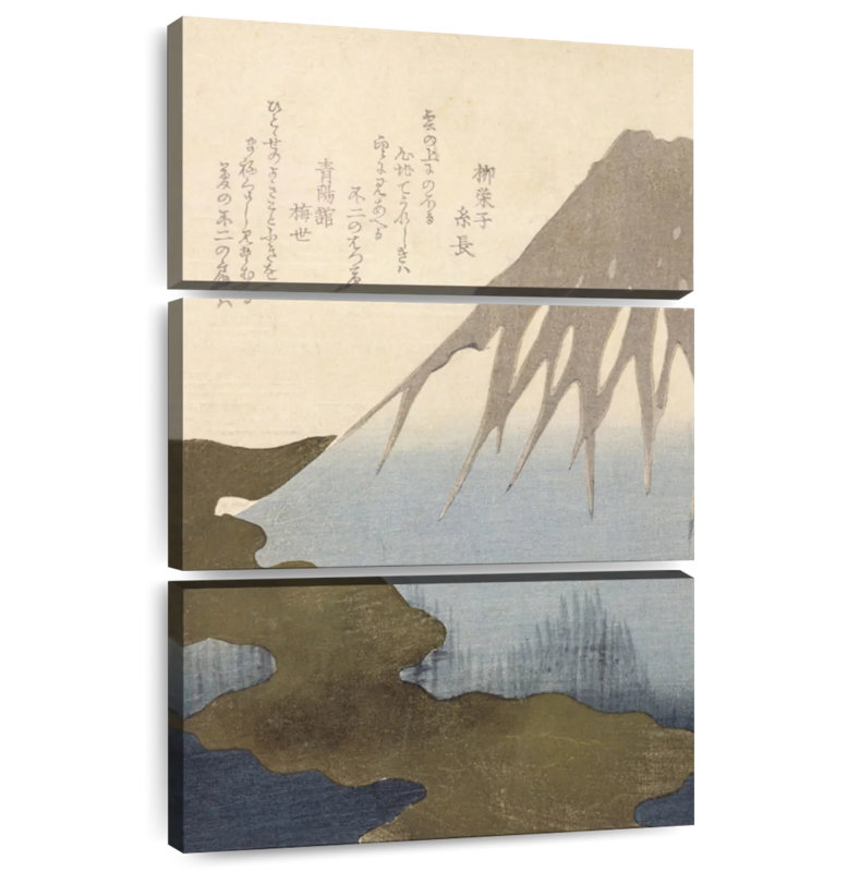 Alvord Mount Fuji In The Clouds, 65" H x 42" W