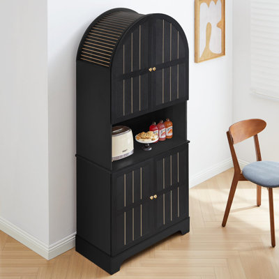 71" Tall Arched Kitchen Pantry by Lark Manor
