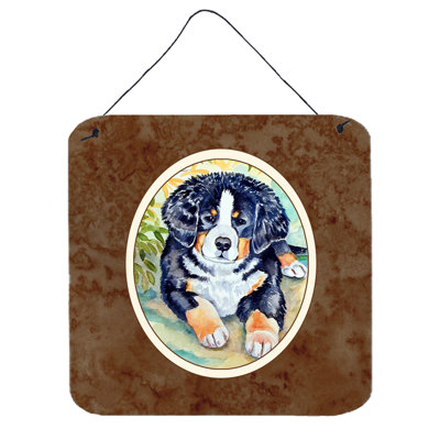 Décoration murale chiot bouvier bernois mountain dog
