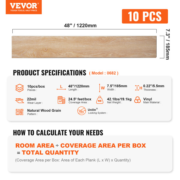 Product Dimensions