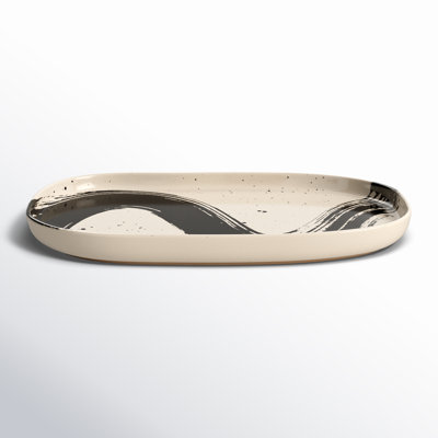 Gesture Tray 12.25"x 8"x 1"
