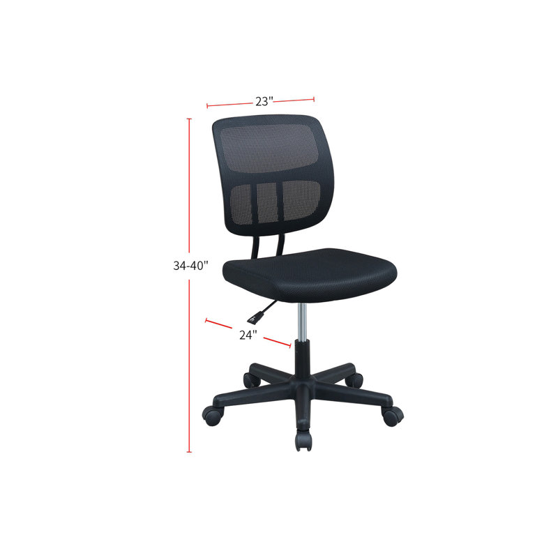 Chaise de bureau réglable en filet