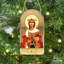 Inspirational Icon 5'' Handmade Wood Shatterproof Hanging Figurine Ornament