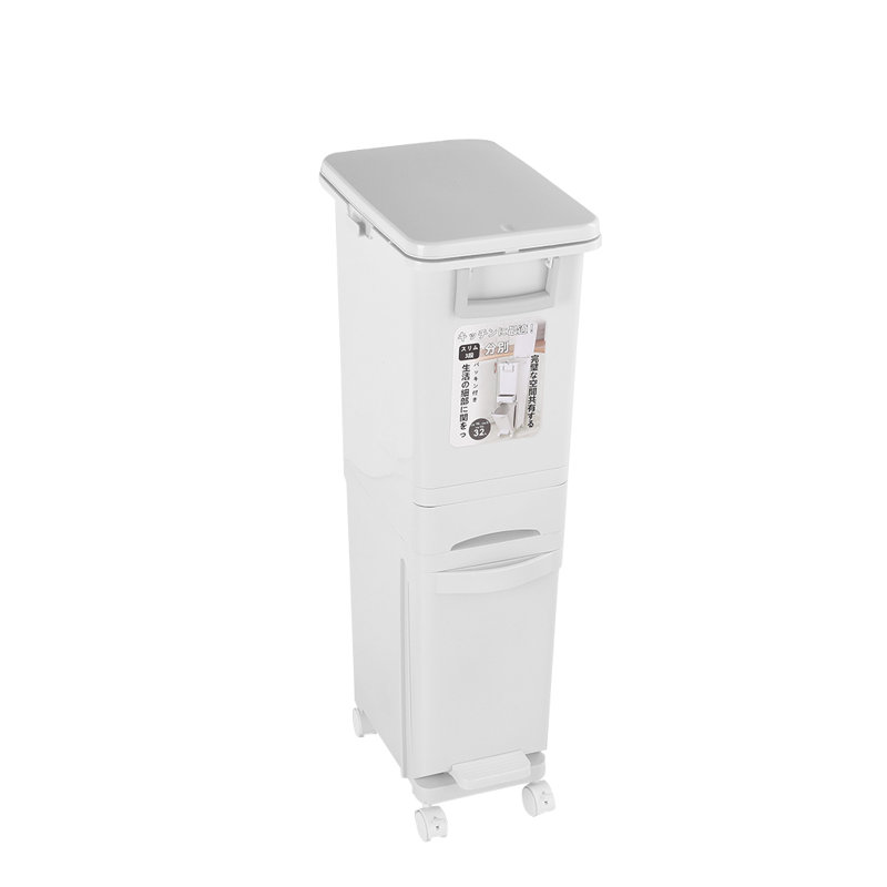 PP Manual Lift Waste Bin - 32L