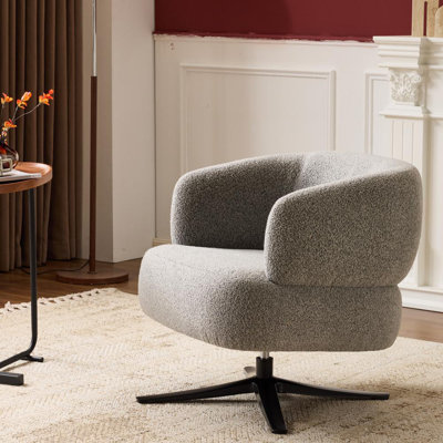 Modern Cuddle Lounge Chair
