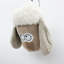 Ivey Animals-2076874322