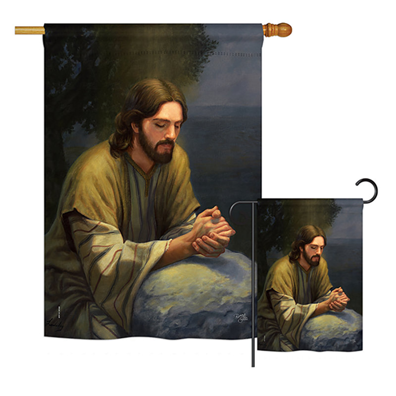 Ensemble de 2 parties de l’ensemble de 2 côtés en polyester décoratif à l’inspiration intercession de la foi et des expositions à motif religieux