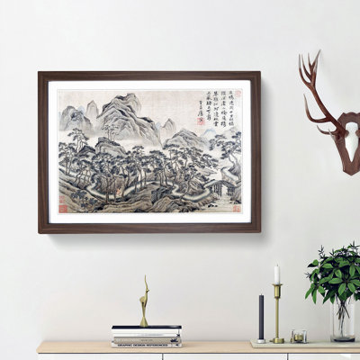 Landscape Vol.2 by Tang Yin - Picture Frame Painting Print