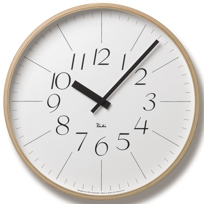 Jovanni Wall Clock
