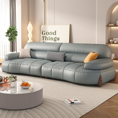 Modern Minimalist Creative Sofa