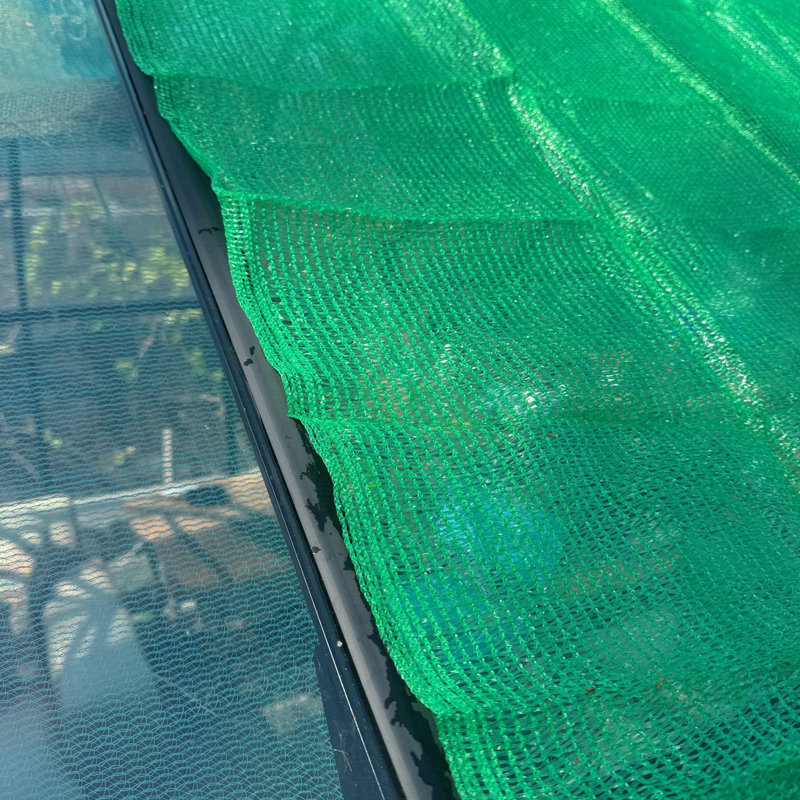 Greenhouse Shade Cover, 250cm H x 180cm W x 0.01cm D