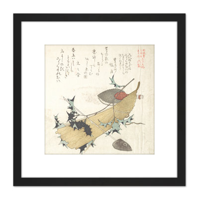 Kubo Objects Exorcising Demons Japanese Theatre by Kubo Shunman - Single Picture Frame Painting