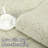 Clauda Washable Rug-1354254159
