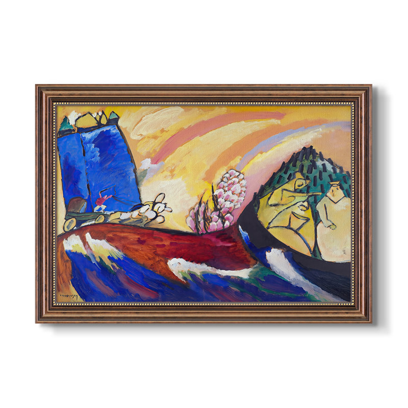 "Peinture avec troïka" - Wassily Kandinsky - Toile encadrée sur mesure, 20x28 INNER SIZE, Framed Canvas, Classic Mahogany