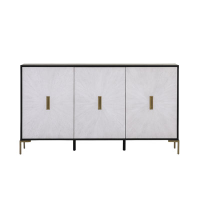 64.83'' Console Table