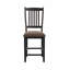 CHAISE HAUTE