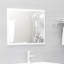 Adje Bathroom Cabinet-1066326014