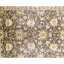 Mcgary One-of-a-Kind 9' X 12'1" Area Rug