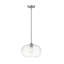 Luminaire suspendu sphère 1 lumière Bollinger-937744085