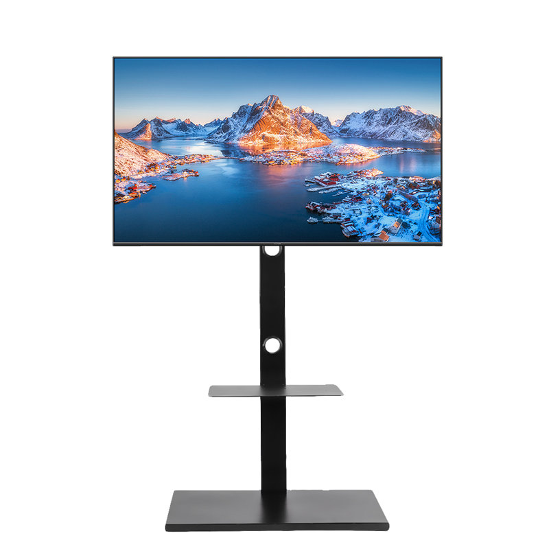Aivree Symple Stuff Multi-Screen Floor Stand Mount