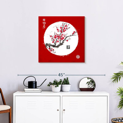 Harnek Red Sakura Tree