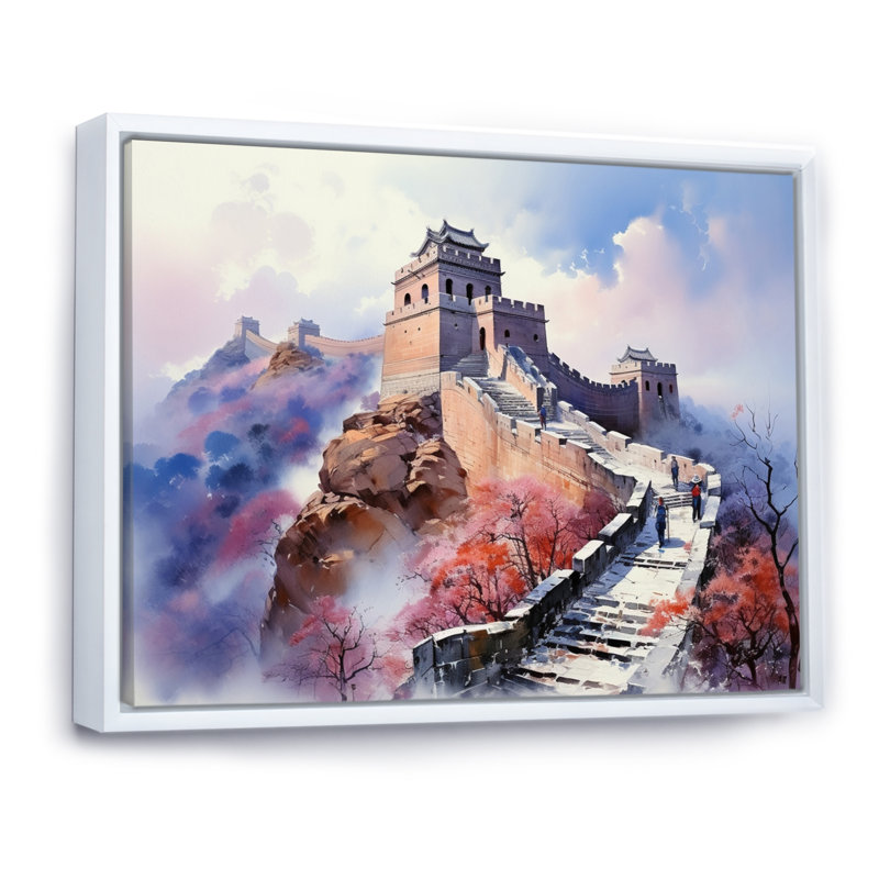 «China Art Majestic Great II», reproduction, 30" H x 40" W, Cadre flottant blanc