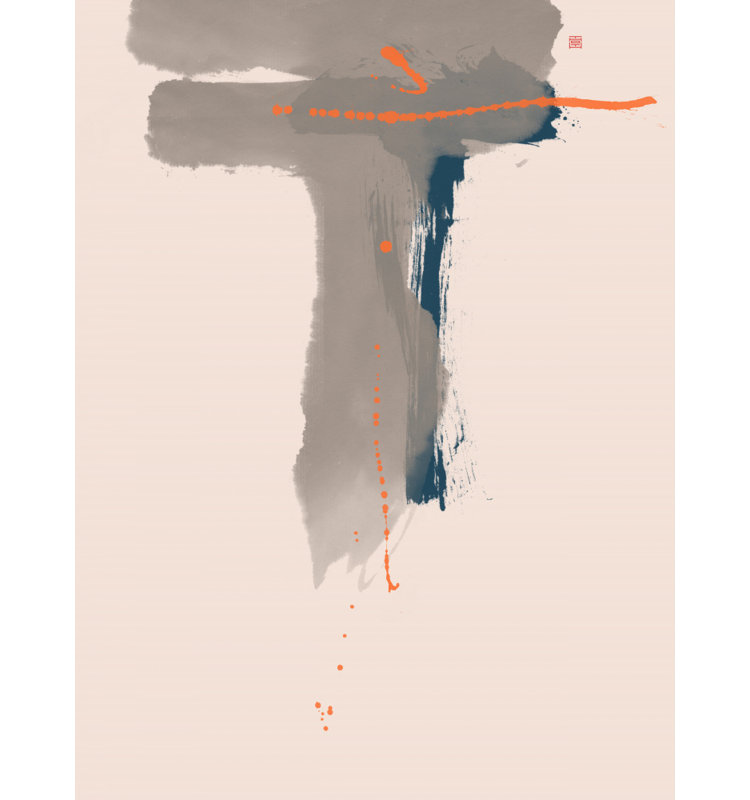 Wrapped Canvas Print, 121.92 cm H x 81.28 cm W