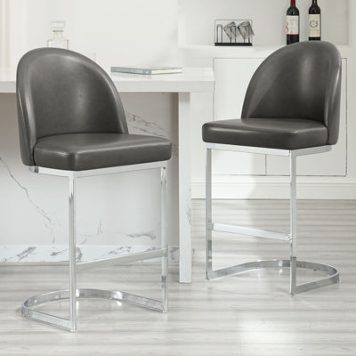 Maoz 26" Upholstered Faux Leather Counter Stool (Set of 2)