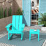 Chaise berçante et table d'extérieur en plastique PEHD Joubert