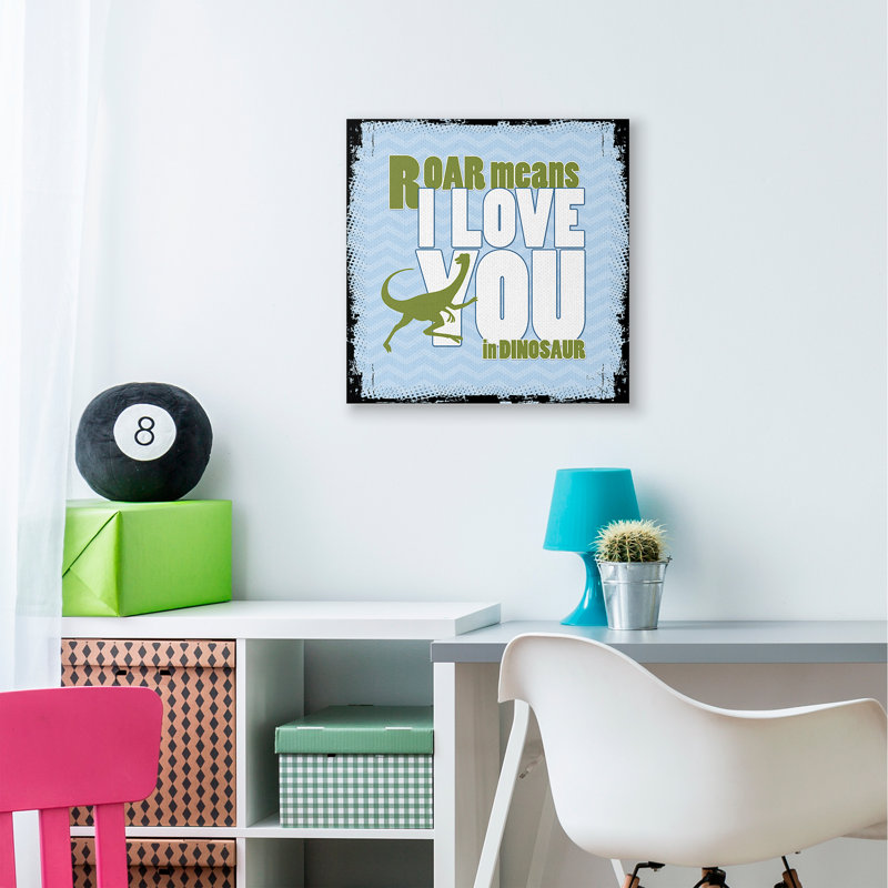 Retiro Roar I Love You Art, H 24 po x l 24 po, Toile tendue