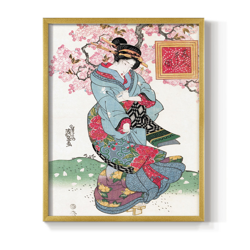 «VintageJapan I», reproduction encadrée - bois massif, H 11 po x l 9 po, Doré