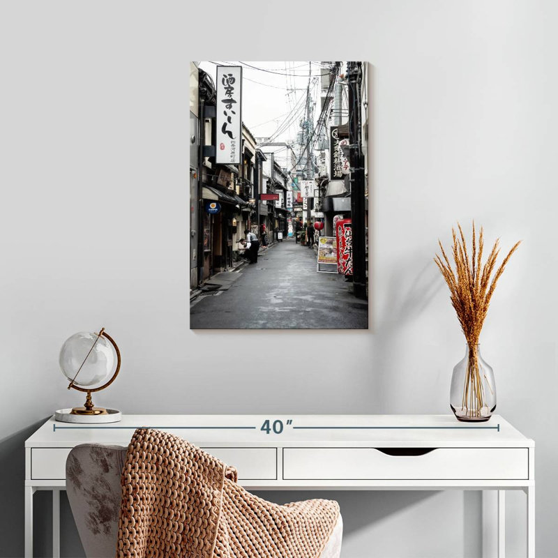 Rue japonaise Nicci, H 24 po x l 16 po