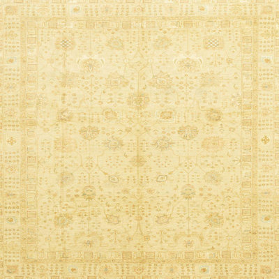 Abstract Indoor Rug