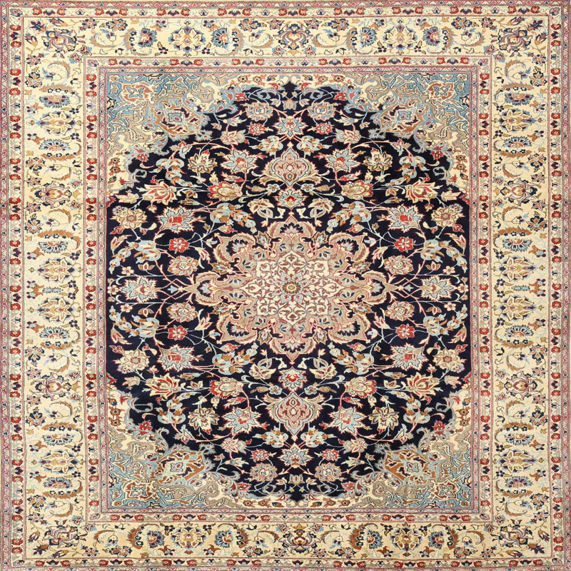 Beige oriental beige/bleu marine/rouge Tapis décoratif, Carré 6 pi