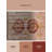 Machine Washable Torresdale Valentines Modern & Contemporary Abstract Rug in Beige – Rose Binding-1338585136