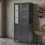 Garde-manger 76,75 po Lackowski-1794985531