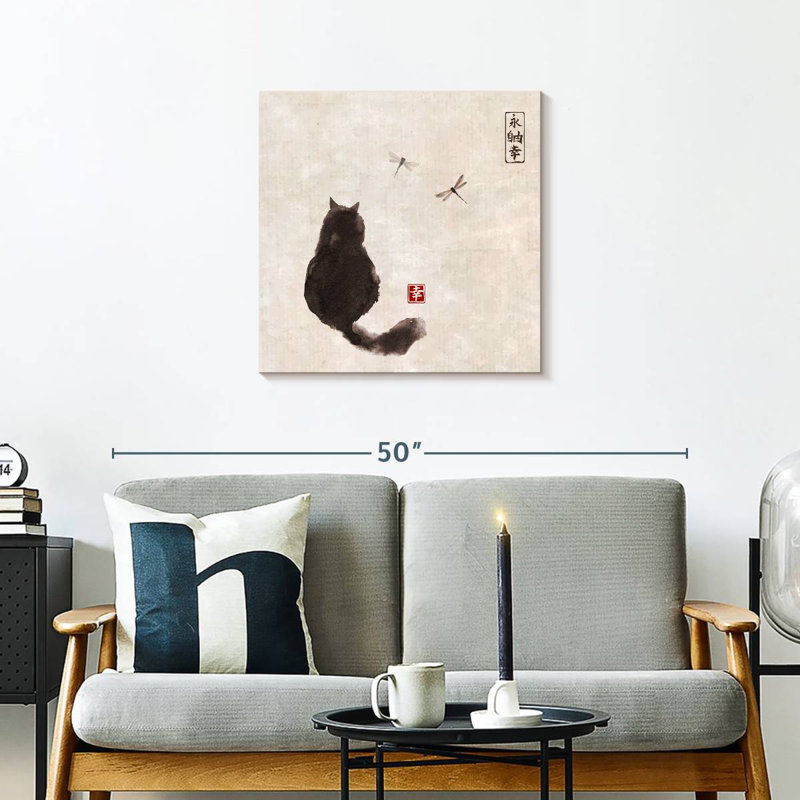 Brampt Small Black Cat, 24" H x 24" W