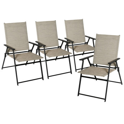 Claubert Fabric Patio Folding Chair Folding Chair Set