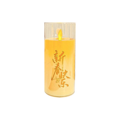 Simulation Acrylic Candle Lamp Electronic Candle Lamp Bedside Lamp Small Ornament
