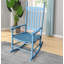 Chaise berçante Fayyaz-1589858874