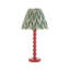 Higgledy 51.5 Table Lamp