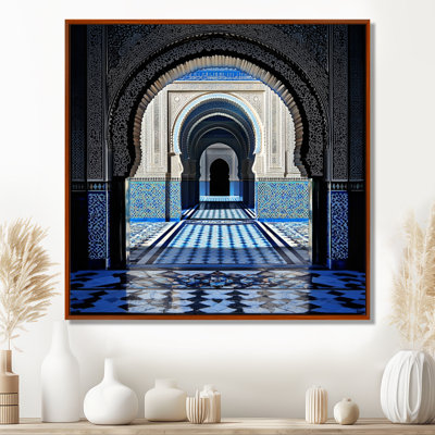 Architecture islamique Fès, Maroc I