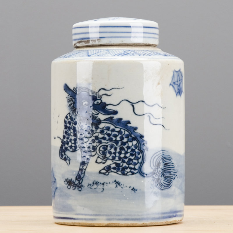 Blue and White Qilin Jar with Lid