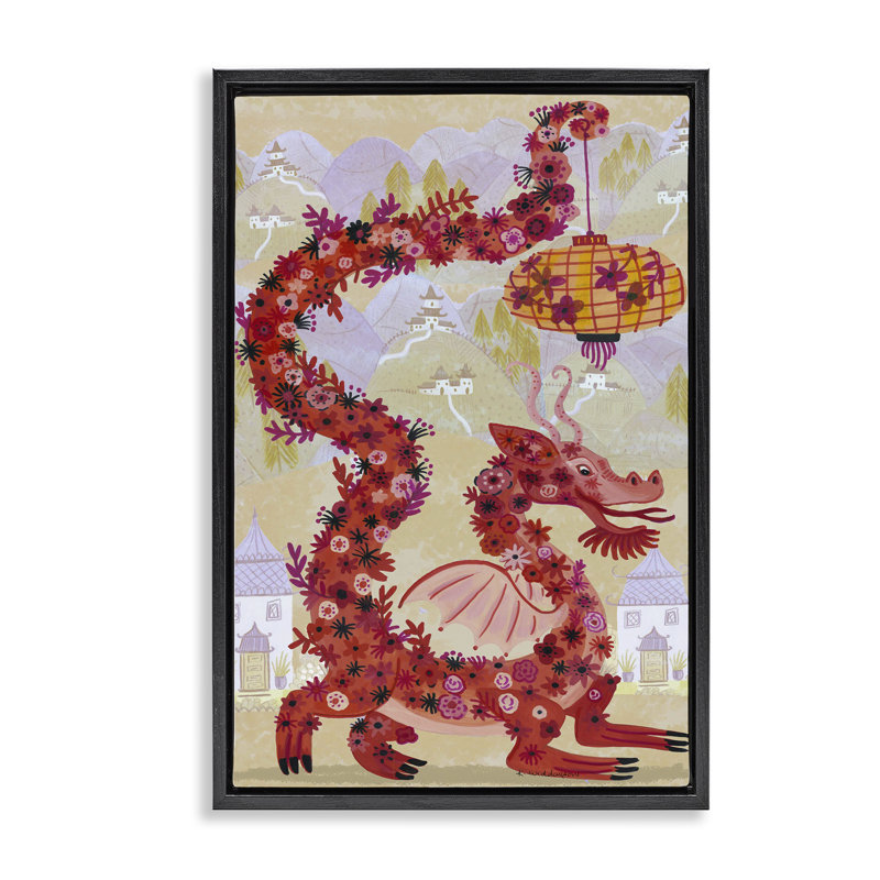 Cadre flottant Dragon & Lantern Mythology, design par Kay Widdowson, H 25 po x l 17 po, Cadre flottant noir de jais