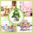Bookshelf Christmas Tree Shape Corner Bookcase 