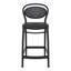 Tabouret de bar pour le patio Farrah-338153199-306936009