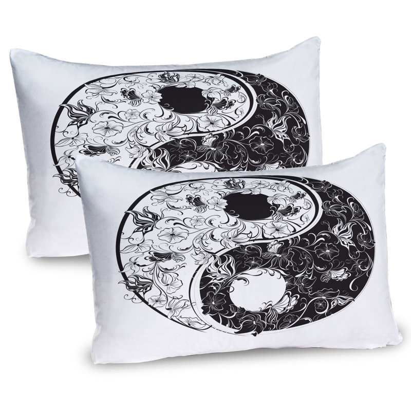 Ensemble de 2 taies décoratives Ambesonne Yin Yang taupe foncé et blanc, H 20 po x l 26 po